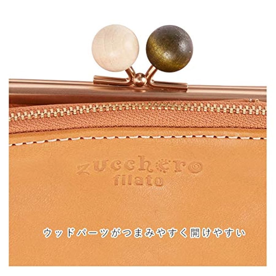 Amazon.co.jp: zucchero filato ズッケロフィラート 58010